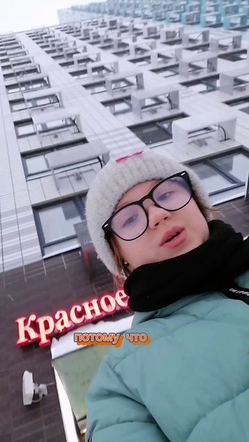 Покупаем подарок педагогу на день рождения 🎉 🌸 смотреть онлайн