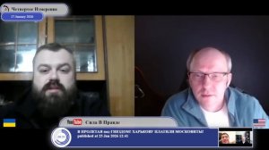 Почему в Иллиноисе/США появилось больше русскоговорящих...