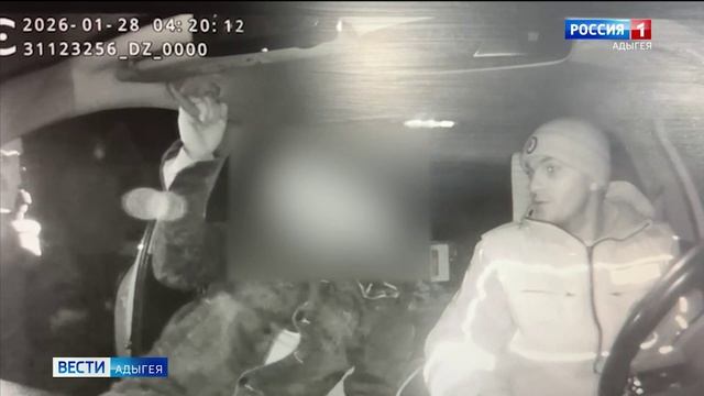 Задержание водителя смотреть онлайн