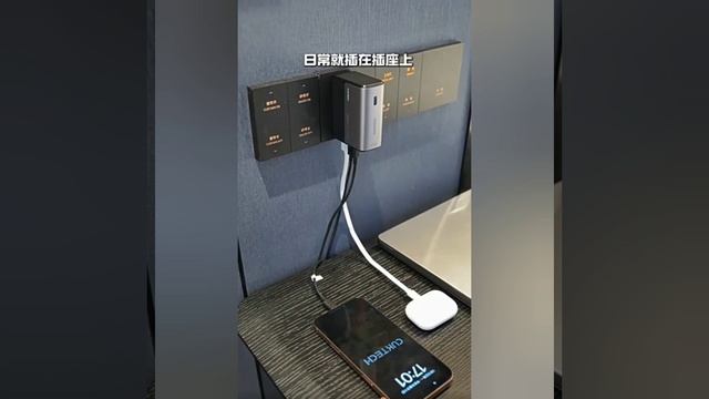 Обзор сетевого зарядного устройства Xiaomi CUKTECH CP16 Power Block 67W Gray (BA651) смотреть онлайн