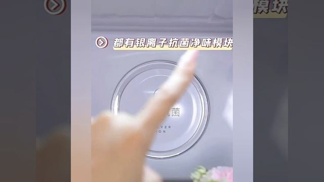 Обзор умного холодильника Xiaomi Mijia Refrigerator Open Door MAX 700L (BCD-700WMSA) смотреть онлайн