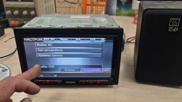 Топовая автомагнитола со звуком 5.1 - Kenwood 8054BT Быстрый обзор