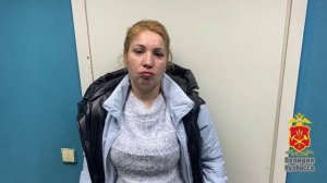 В Кемерове полицейские по горячим следам задержали двух цыганок, которые обворовывали пенсионерок