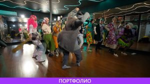 Съемка танцев