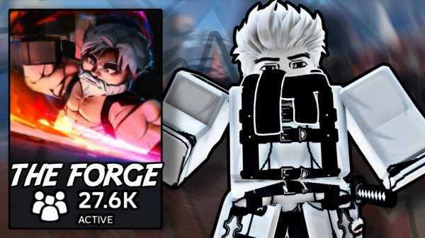 ПРИЧИНЫ ПАДЕНИЯ THE FORGE...