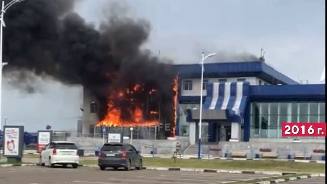 Первая ракета, пикеты, суд над мэром. Чем жил Благовещенск в 2016 году смотреть онлайн