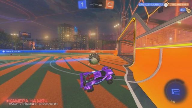 Rocket League 2025.01.18 - 21.11.39.05.DVR - Trim