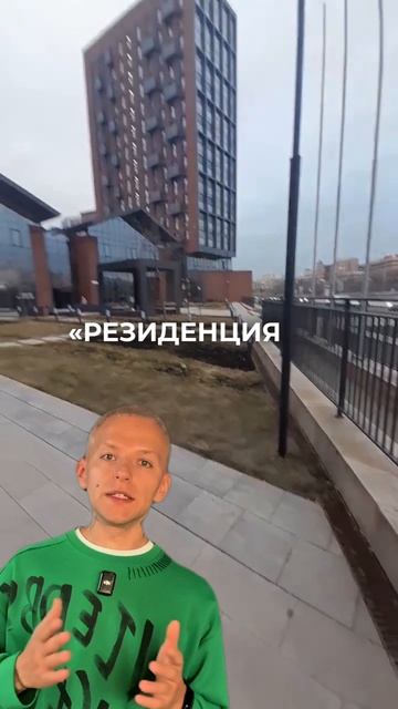 Квартиры Клавы Коки смотреть онлайн