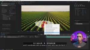 7-1 Tracking Footage