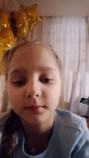 привет это мой день после выступления в школе