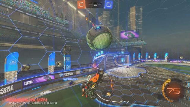 Rocket League 2025.01.18 - 21.14.42.07.DVR - Trim