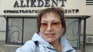 Моя имплантация, первый этап пройден. В промежутке иду на лечение двух зубов