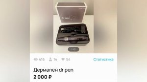 video-output-92CDBD52-10CE-4842-A0D3-E0B1AF5309AC-1