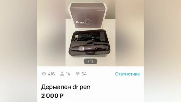 video-output-92CDBD52-10CE-4842-A0D3-E0B1AF5309AC-1