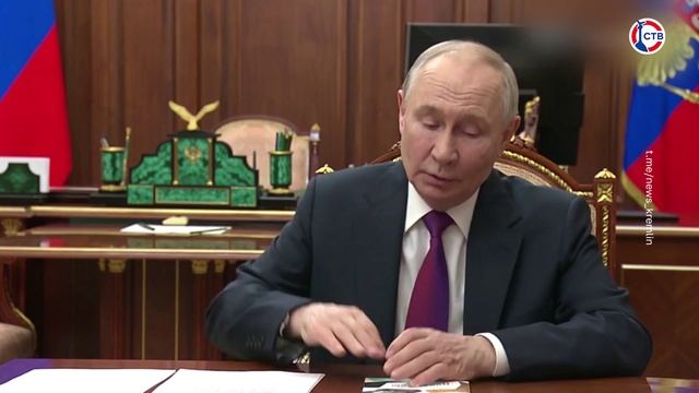 Владимир Путин провёл встречу с руководителем фонда «Талант и успех» Еленой Шмелёвой смотреть онлайн