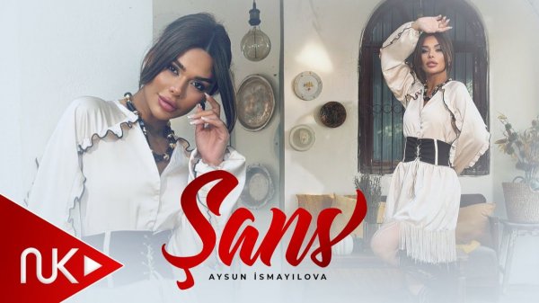 Aysun ismayilova - Sans