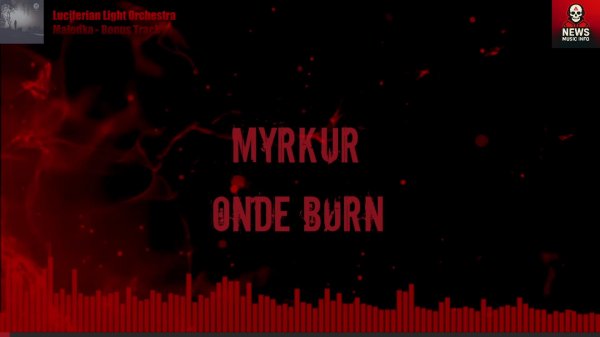 Music Info News 12.01.2026