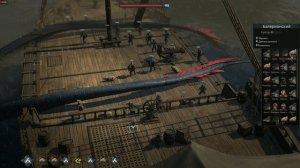 Wartales Финал сценария пираты Балериона. Эпическая битва с боссом-Гигантским морским змеем.