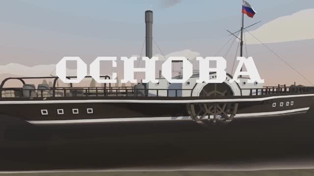 Виртуальная экскурсия-квест 