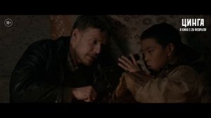 Цинга - 2026 (01)