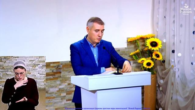 Уверовавших будут сопровождать знамения. Ев. от Марка, 16 глава смотреть онлайн