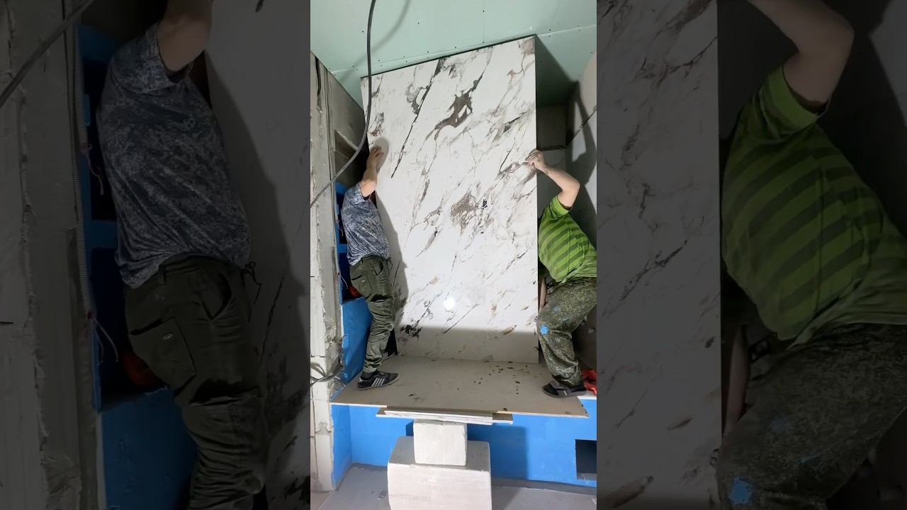 Монтаж огромной плитки! #ремонтдома #дизайндома #ремонтквартир #дизайнквартиры #ремонт #дизайн смотреть онлайн