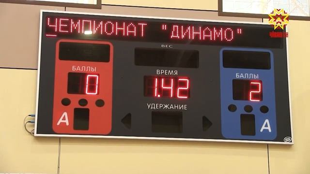 УФСИН Чувашии - серебряный призер Чемпионата Динамо по самбо