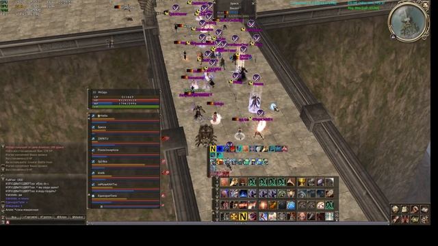 CM 1st GVG 29.01.2026
