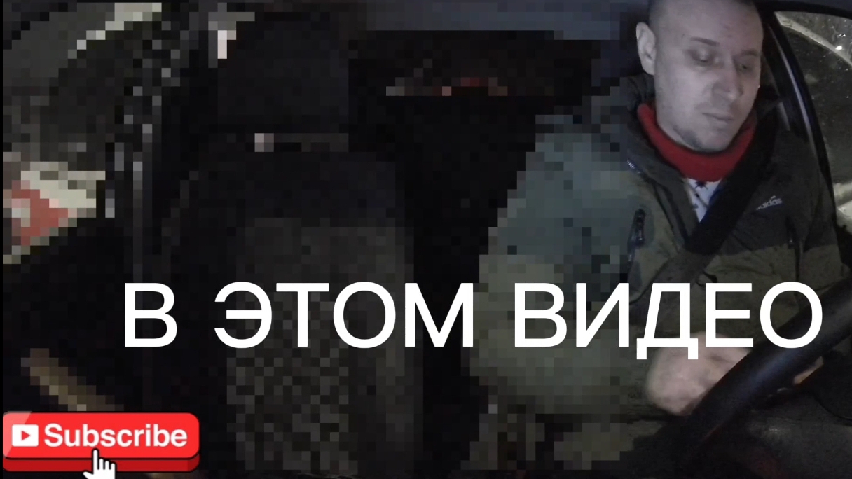 НИЖНИЙ НОВГОРОД ЯНДЕКС ТАКСИ ЭКОНОМ ТАКСИ🚕ВТОРНИК 27.01.2026