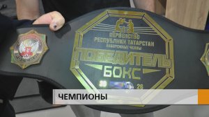 В минувшие выходные в Челнах прошли чемпионат и первенство республики Татарстан по боксу