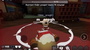 тирлист тунов в мире Денди часть 1