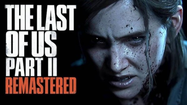 The Last of Us Part 2 Remastered №27-  тестовый стрим прохождение