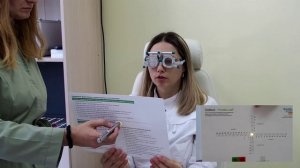 Тест торингтона