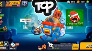 Вторая коллаборация с Cordelius3000