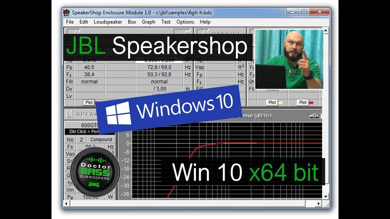 Как установить JBL Speakershop на Windows 10 X64 Bit
