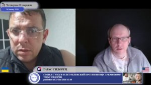 На Украине власти нет, но есть демократия...