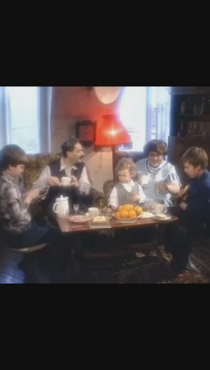 Хочу апельсин - Городок