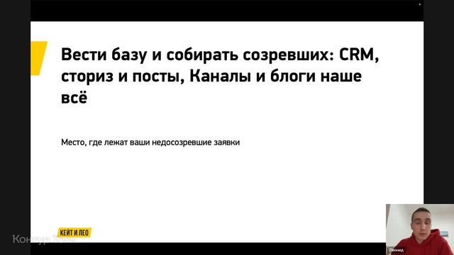 Temp_Леонид Апполонов