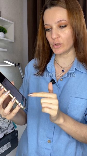 Как я купила оригинальные кроссовки New Balance 530 за 6 тыс руб!