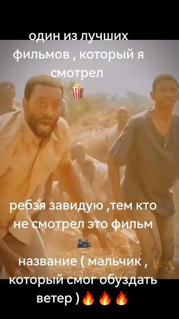 2026-01-29-232803104.mp4