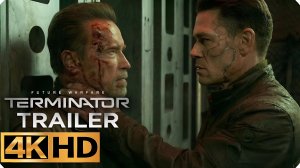 Терминатор 7 (Трейлер 2026)