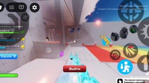 #3 часть | 2 хороших сета в RIVALS!🔥Смотри до конца!