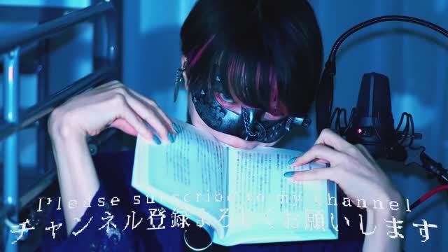 【超学生】ルル @歌ってみた смотреть онлайн