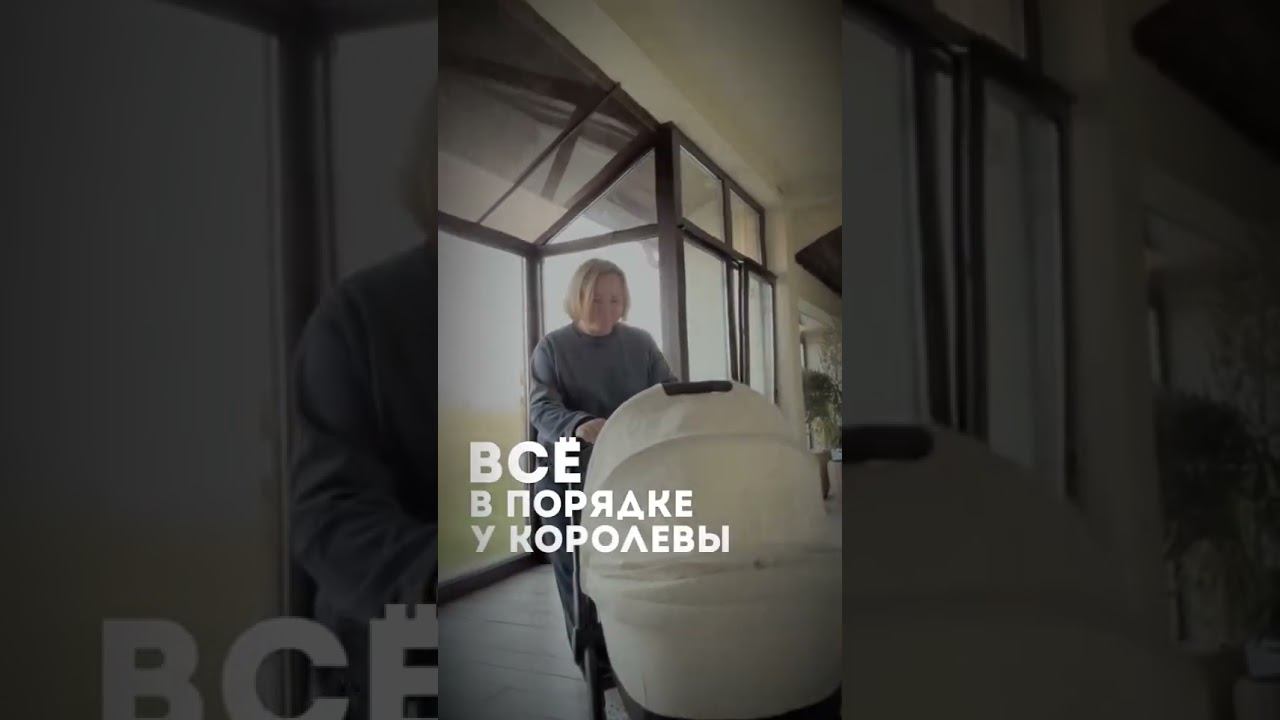 ❤️ смотреть онлайн