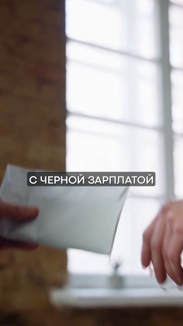 РЕАЛЬНАЯ пенсия в России в 2026! #пенсия #деньги #заработок смотреть онлайн