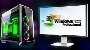 Установится ли Windows 2000 на настоящий современный ПК в 2026 году?