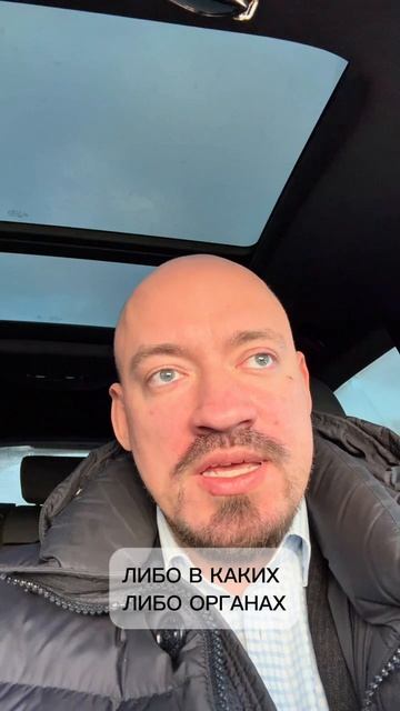 Не явился в суд? Когда это не страшно.