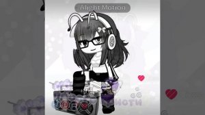 •|| Вот вам анимка ❤️ ||• #гача #анимация #моделька