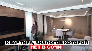Лучшая квартира года: что делает её особенной и почему она в продаже