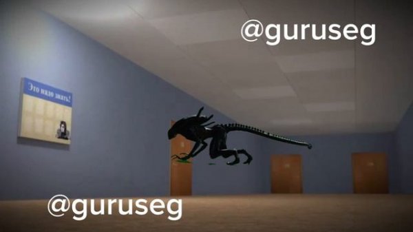 Чужой против Дяди Страхуево (АНИМАЦИЯ)